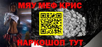 jwh Будённовск