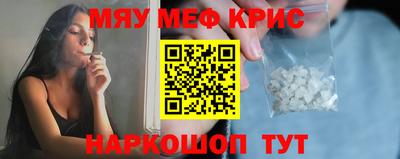 jwh Будённовск