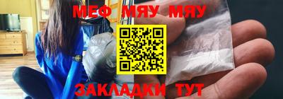 jwh Будённовск