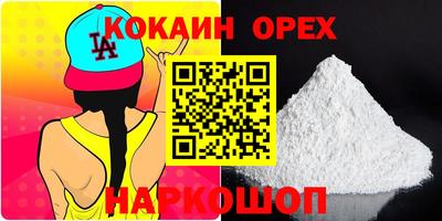 дмт Бузулук