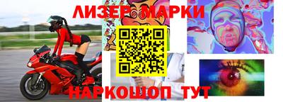 jwh Будённовск