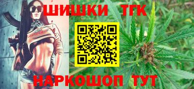 дмт Бузулук