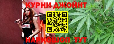 jwh Будённовск