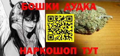jwh Будённовск