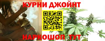 молекула духа Бугуруслан
