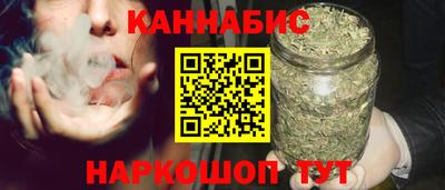 молекула духа Бугуруслан