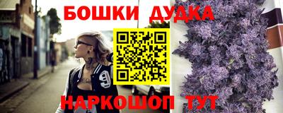 дмт Бузулук