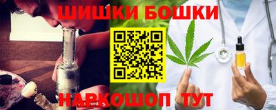 дмт Бузулук