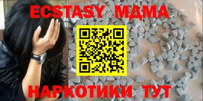 дмт Бузулук