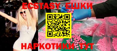jwh Будённовск