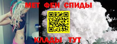 jwh Будённовск