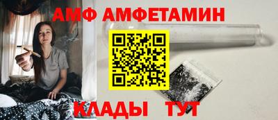 jwh Будённовск