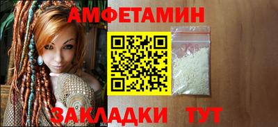 дмт Бузулук