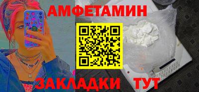 дмт Бузулук