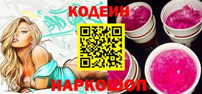 jwh Будённовск