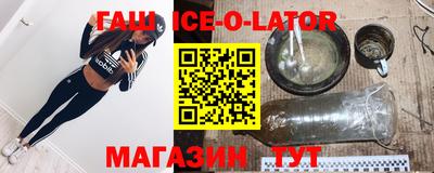 jwh Будённовск