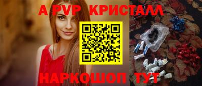 jwh Будённовск