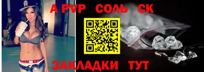 дмт Бузулук