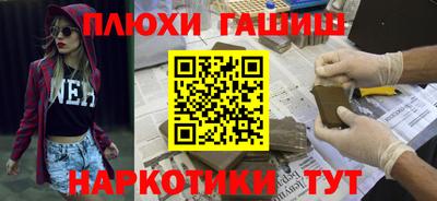 дмт Бузулук