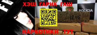 jwh Будённовск
