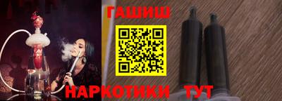 ПСИЛОЦИБИНОВЫЕ ГРИБЫ Малоярославец