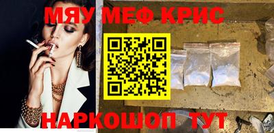 дмт Бузулук