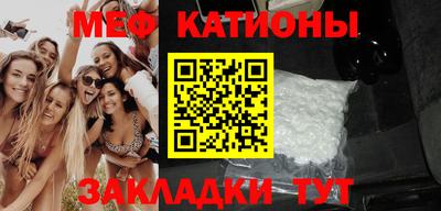 дмт Бузулук