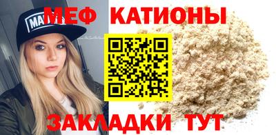 дмт Бузулук